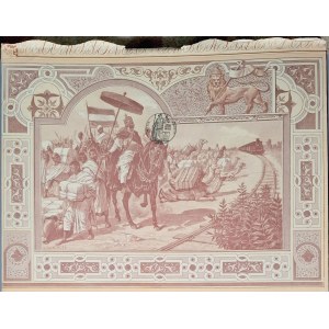 1898. [ETHIOPIAN RAILROADS] CHEMINS DE FER ETHIOPIENS.
