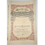 1911. ELECTRIC TRAMS AND RAILROADS OF THE BASQUE COUNTRY. 2 SHARES.