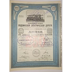 1901. ŁÓDŹ ELECTRIC RAILROAD COMPANY. 250 RUBLES.