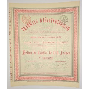 1897. YEKATERINOSLAV-DNIPRO TRAMS. 2 SHARES.