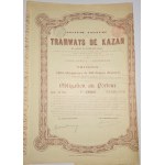 Katso vastaavia