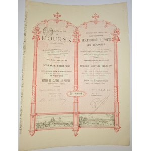 1895. TRAMVAYE V KURSKU. 100 FRANKŮ.