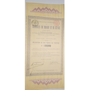 1885. I TRAM DI MOSCA E DELLA RUSSIA. 300 FRANCHI.