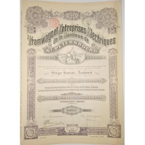 1912. STRASSENBAHNEN UND STROMVERSORGUNG IN ST. PETERSBURG. 2 AKTIEN.
