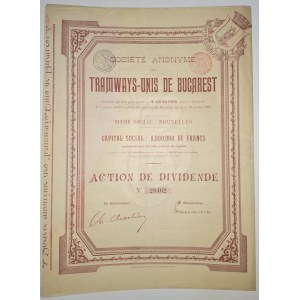 1899. BUCHAREST UNIFIED TRAMS. 1 DIVIDEND SHARE.