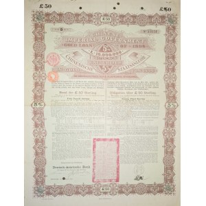 1896. DLUHOPIS ČÍNSKÉHO CÍSAŘSTVÍ. 50 LIBER.