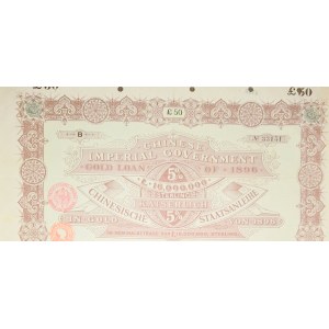 1896. DLUHOPIS ČÍNSKÉHO CÍSAŘSTVÍ. 50 LIBER.