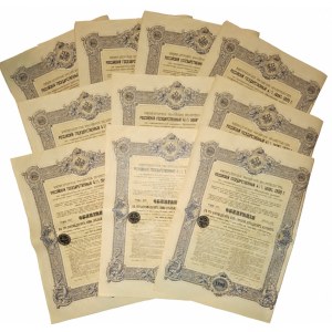1909. SET DI INVESTIMENTO - 10 OBBLIGAZIONI DELLA RUSSIA ZARISTA. NON RIMBORSATE.