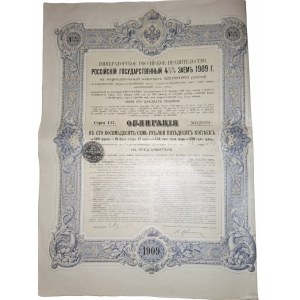 1909. SET DI INVESTIMENTO - 10 OBBLIGAZIONI DELLA RUSSIA ZARISTA. NON RIMBORSATE.