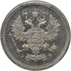 Russia, Nicholas II, 10 Kopecks 1907 СПБ ЭБ, St. Petersburg, Prooflike