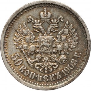 Rosja, Mikołaj II, 50 kopiejek 1908 (ЭБ), Petersburg