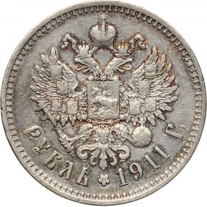 Russia, Nicholas II, Rouble 1911 (ЭБ), St. Petersburg