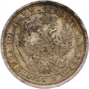 Russia, Nicholas I, Poltina 1855 СПБ HI, St. Petersburg