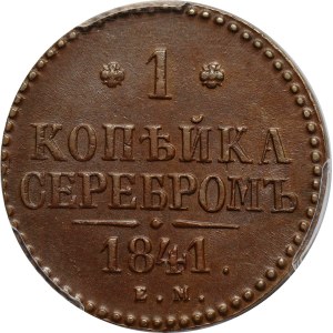 Rosja, Mikołaj I, kopiejka srebrem 1841 ЕМ, Jekaterinburg