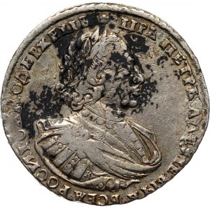 Russia, Peter I, Rouble 1721 K, Kadashevsky Mint