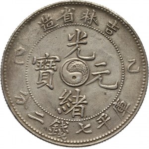 Chiny, Kirin, dolar 1905
