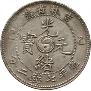 China, Kirin, Dollar CD (1905)