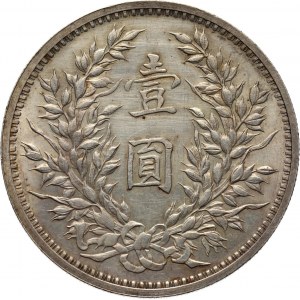 China, Dollar, year 3 (1914)