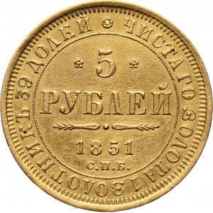 Rosja, Mikołaj I, 5 rubli 1851 СПБ АГ, Petersburg