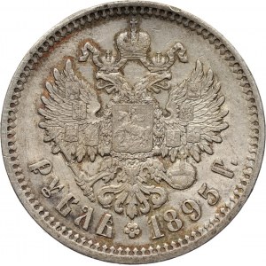 Russia, Nicholas II, Rouble 1895 (), St. Petersburg