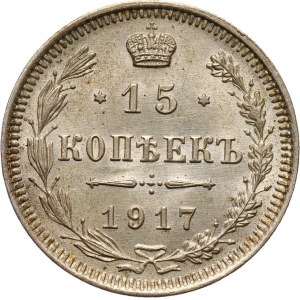 Rosja, Mikołaj II, 15 kopiejek 1917 ВС, Petersburg