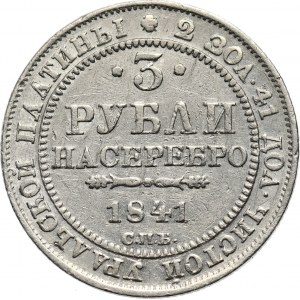 Rosja, Mikołaj I, 3 ruble 1841 СПБ, Petersburg