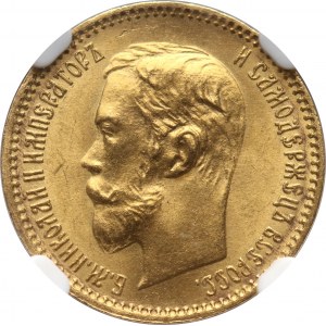 Russia, Nicholas II, 5 Roubles 1902 (АР), St. Petersburg