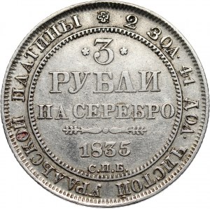 Rosja, Mikołaj I, 3 ruble 1835 СПБ, Petersburg