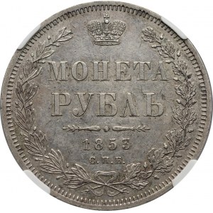 Rosja, Mikołaj I, rubel 1853 СПБ НI, Petersburg