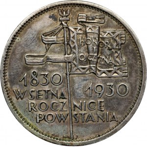 II RP, 5 złotych 1930, Warszawa, Sztandar, STEMPEL GŁĘBOKI