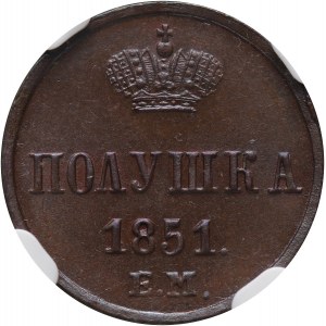 Rosja, Mikołaj I, połuszka (1/4 kopiejki) 1851 ЕМ, Jekaterinburg