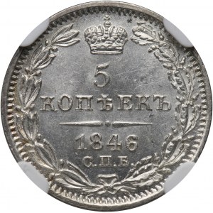 Rosja, Mikołaj I, 5 kopiejek 1846 СПБ ПА, Petersburg