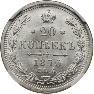 Russia, Alexander II, 20 Kopecks 1876 СПБ НI, St. Petersburg