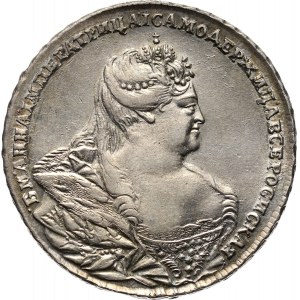 Russia, Anna, Rouble 1738, Red Mint