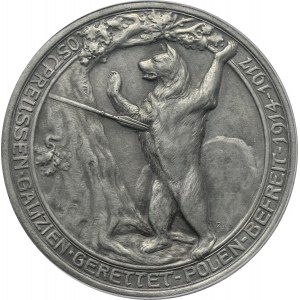 Niemcy, medal propagandowy z 1917 roku