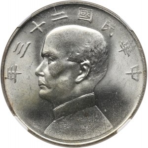 China, Sun Yat-sen, Dollar, year 23 (1934)