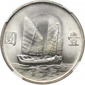 Chiny, Sun Jat-sen, dolar, rok 23 (1934)