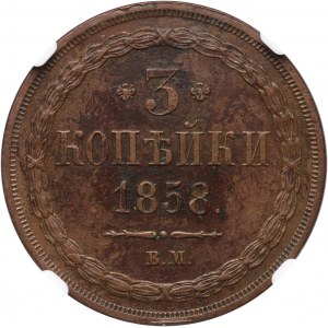 Zabór rosyjski, Mikołaj I, 3 kopiejki 1858 BM, Warszawa