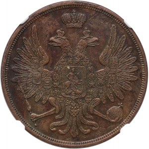 Zabór rosyjski, Mikołaj I, 3 kopiejki 1858 BM, Warszawa