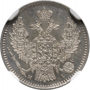 Rosja, Mikołaj I, 5 kopiejek 1848 СПБ НI, Petersburg