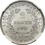 Powstanie Listopadowe, 2 złote 1831 KG, Warszawa, odmiana bez pochwy