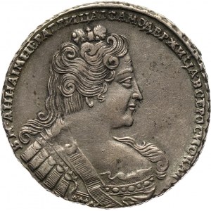 Russia, Anna, Rouble 1733, Kadashevsky Mint