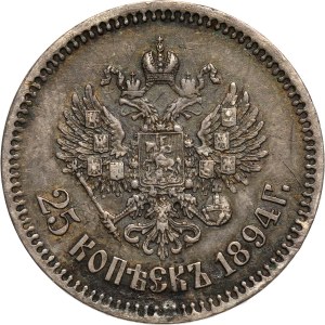 Rosja, Aleksander III, 25 kopiejek 1894 (АГ), Petersburg
