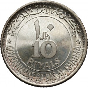 Ras Al-Khaimah, 10 Riyals 1970, World Cup in Mexico