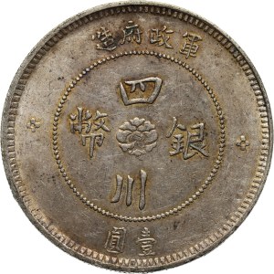 Chiny, Syczuan, dolar, rok 1 (1912)