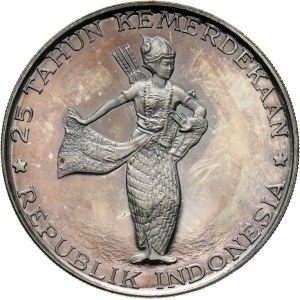 Indonesia, 500 Rupiah 1970, Wayang dancer