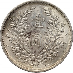 China, Dollar, year 3 (1914)