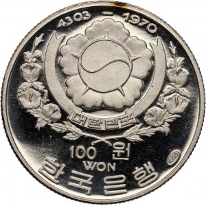 South Korea, 100 Won 1970, Admiral Sun Sin Lee