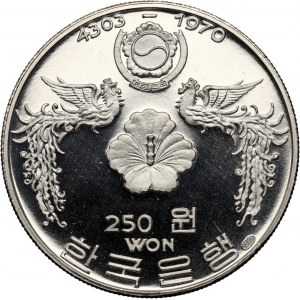 South Korea, 250 Won 1970, President Chung Hee Park