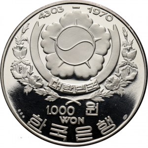 South Korea, 1000 Won 1970, U.N. Forces